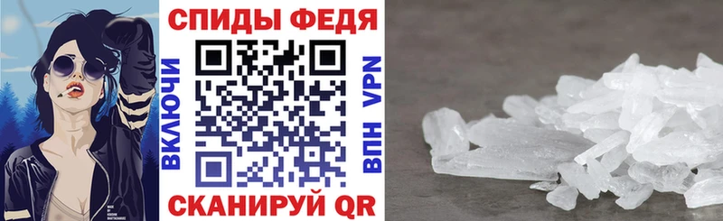 Амфетамин 97%  KRAKEN онион  Богородицк 