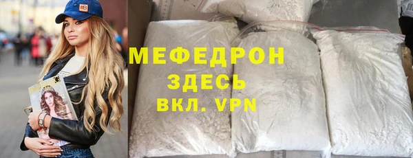 apvp Белоозёрский