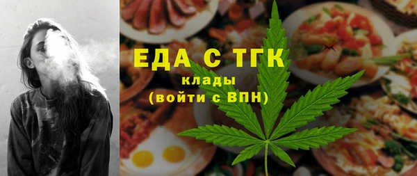 хмурый Богданович