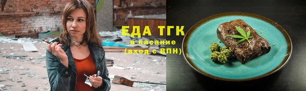 apvp Белоозёрский