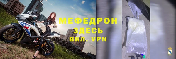 синтетический гашиш Белокуриха