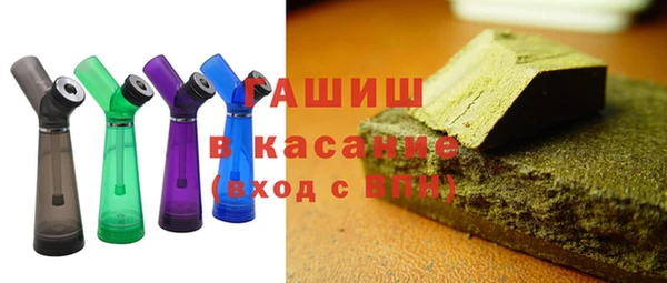 Альфа ПВП Беломорск