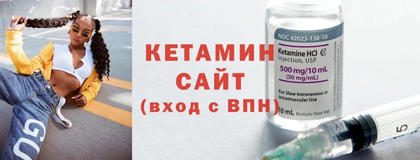хмурый Богданович