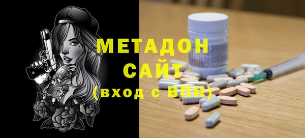 apvp Белоозёрский
