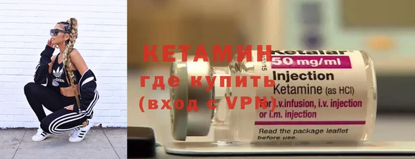 спиды Богородицк