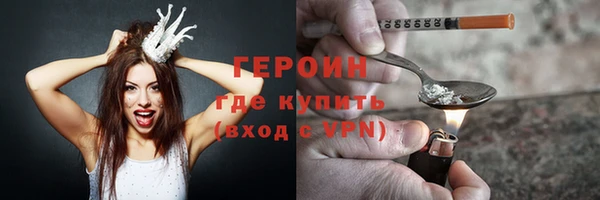 Альфа ПВП Беломорск