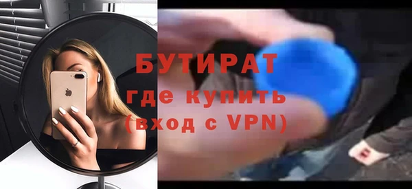 хмурый Богданович