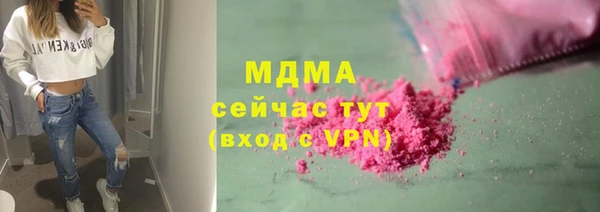 apvp Белоозёрский