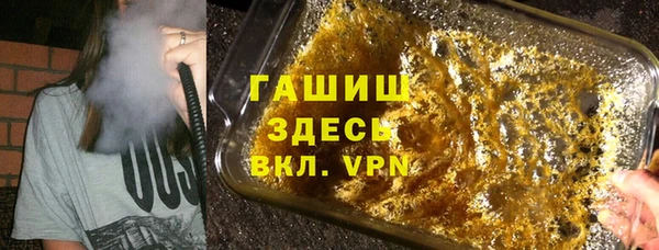 Альфа ПВП Беломорск