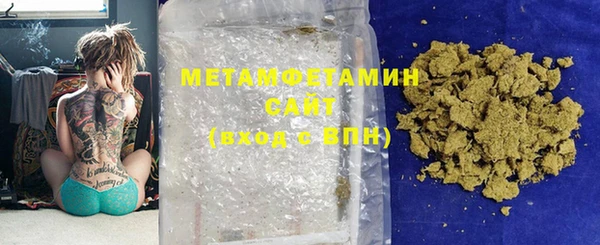 спиды Богородицк