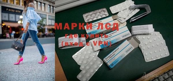 apvp Белоозёрский