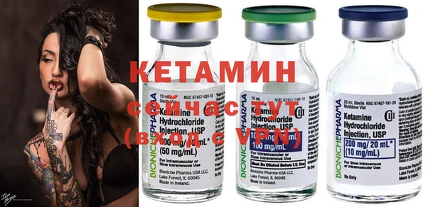 хмурый Богданович