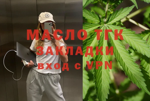 Альфа ПВП Беломорск