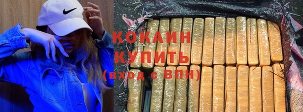 Альфа ПВП Беломорск