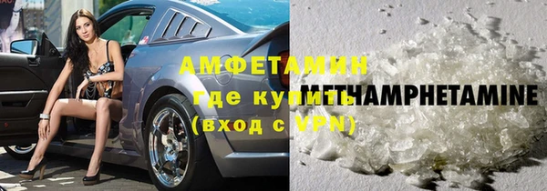 Альфа ПВП Беломорск
