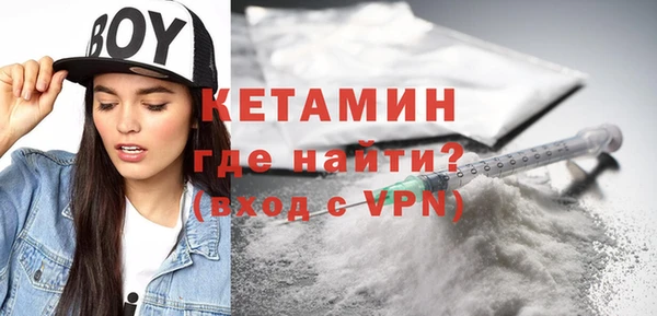 apvp Белоозёрский