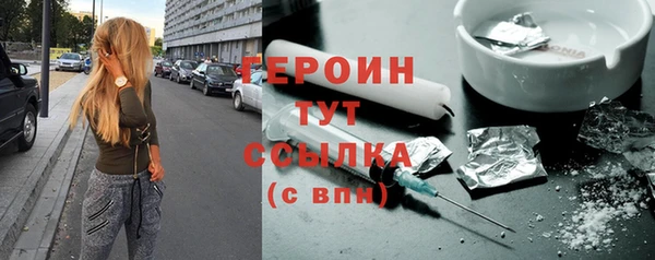 apvp Белоозёрский