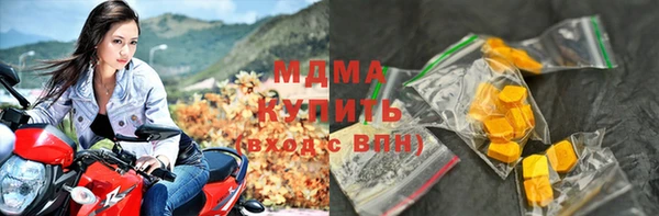 apvp Белоозёрский
