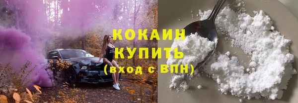 apvp Белоозёрский