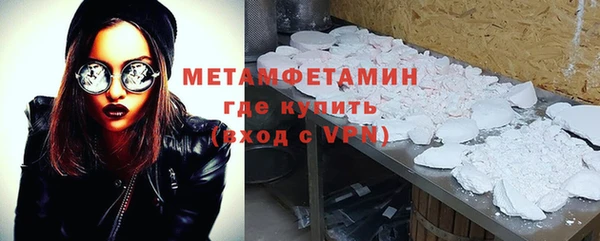 apvp Белоозёрский