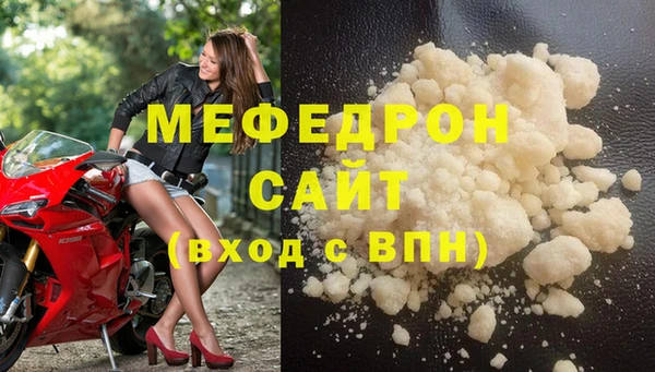 Альфа ПВП Беломорск
