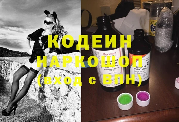 Альфа ПВП Беломорск