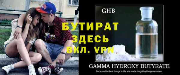 apvp Белоозёрский