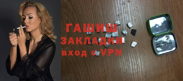 Альфа ПВП Беломорск
