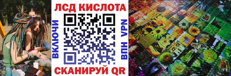 Марки 25I-NBOMe 1,5мг  цена   даркнет телеграм  Богородицк 